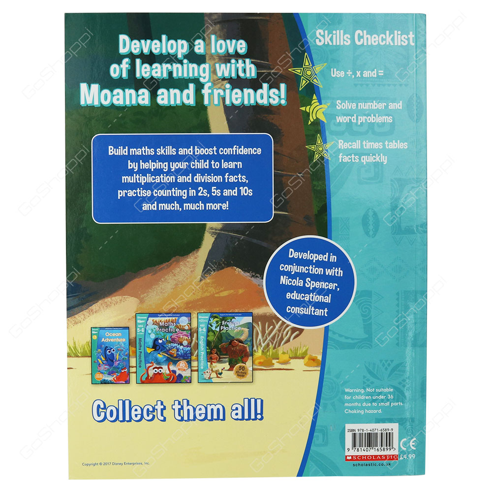 Disney Moana Multiply And Divide! Ages 6-7
