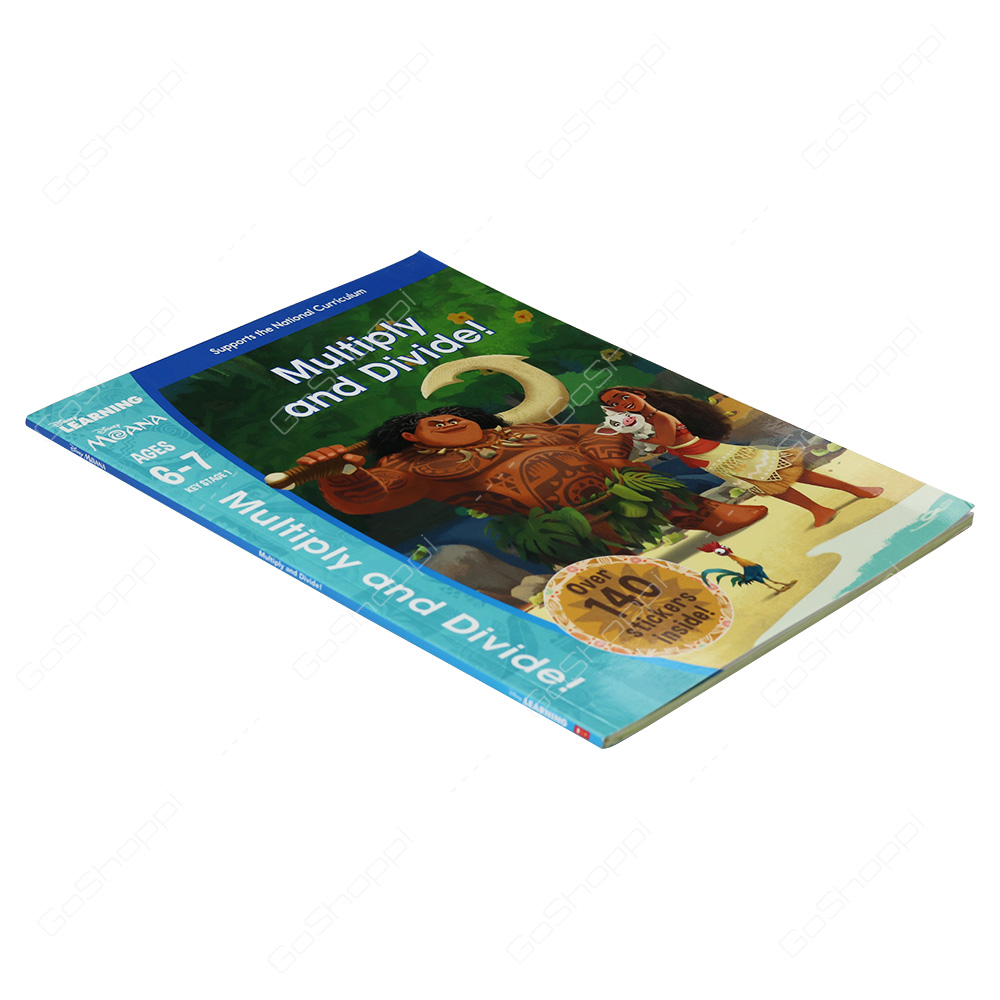 Disney Moana Multiply And Divide! Ages 6-7