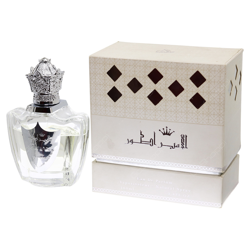 Emperor White Eau De Parfum 100ml