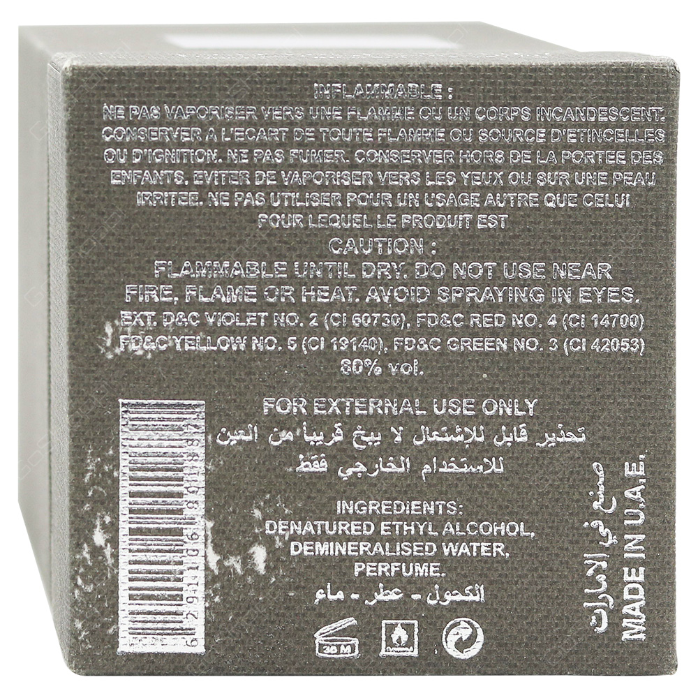 FA Paris Two Four Oud Touch Eau De Parfum 80ml