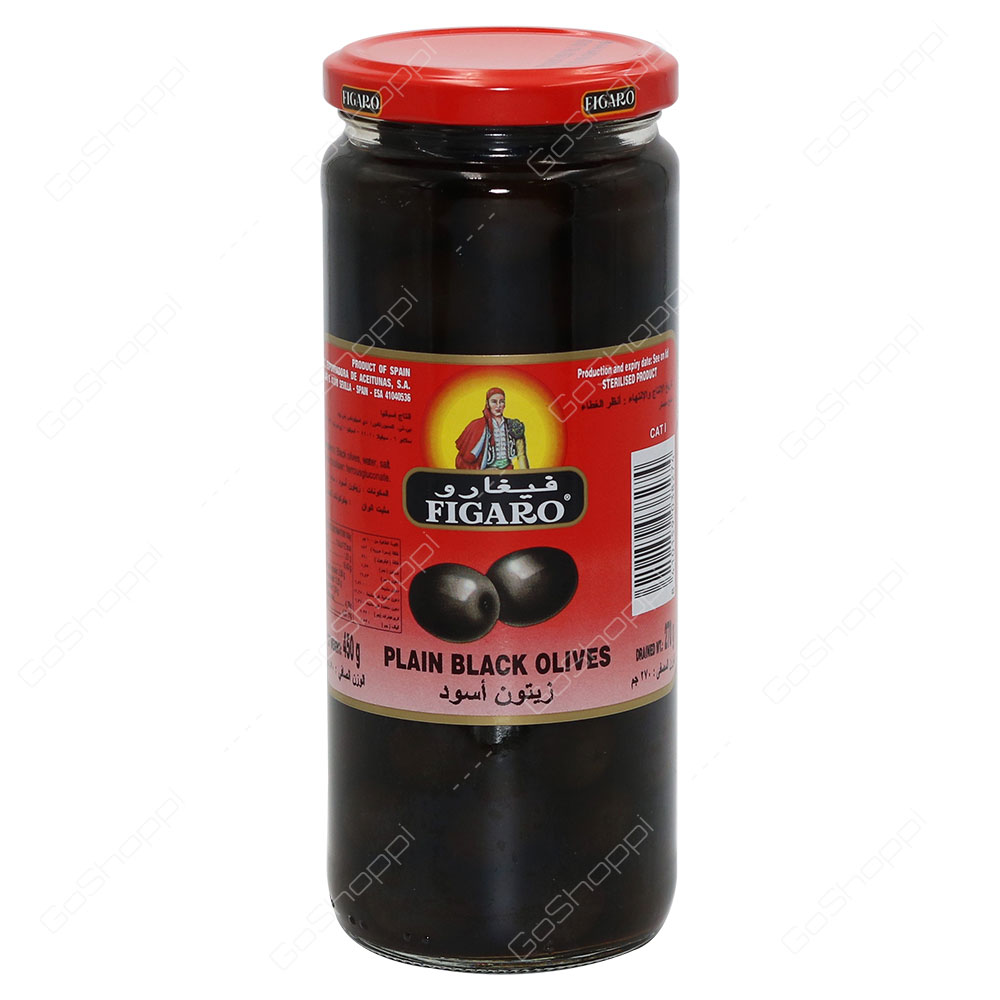 Figaro Plain Black Olives 270 g