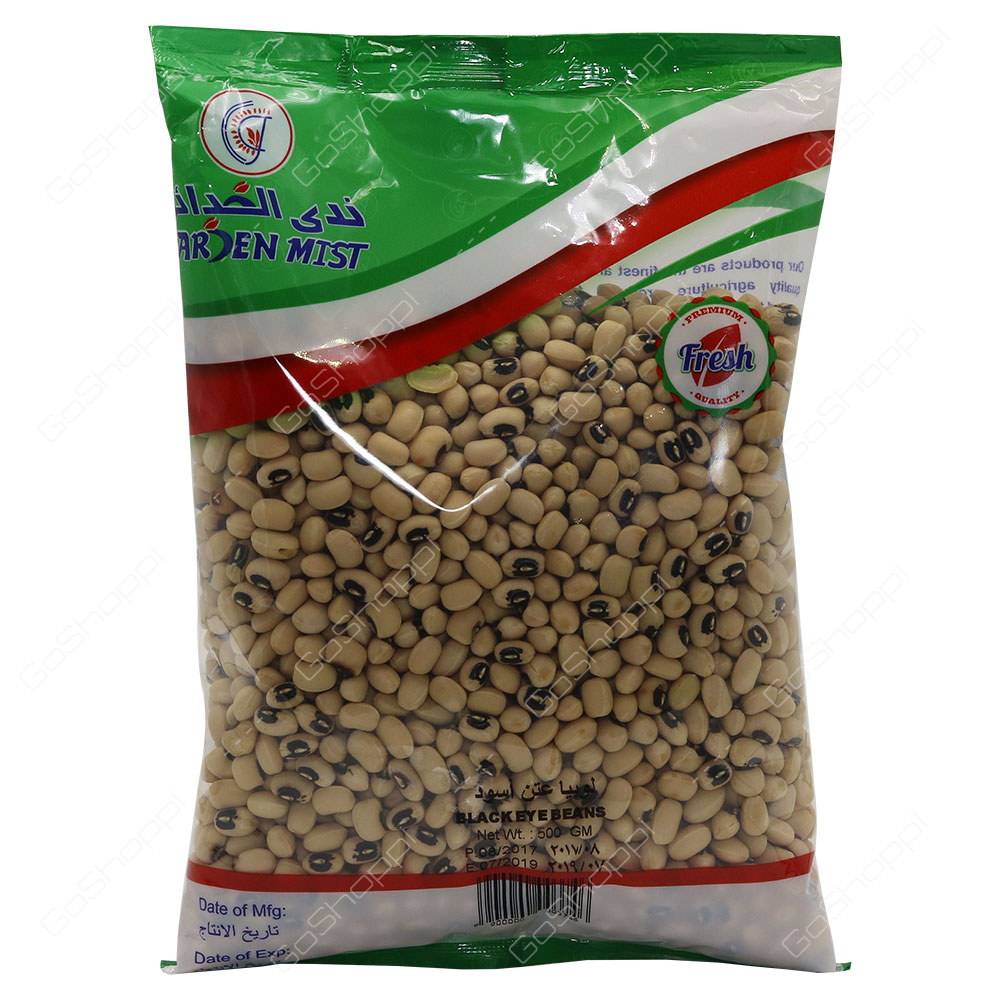 Garden Mist Black Eye Beans 500 g