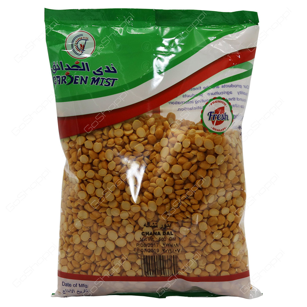 Garden Mist Chana Dal 500 g