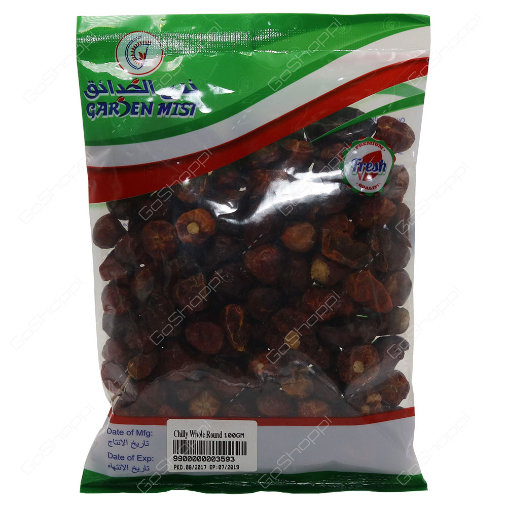 Garden Mist Chilly Whole Round 100 g