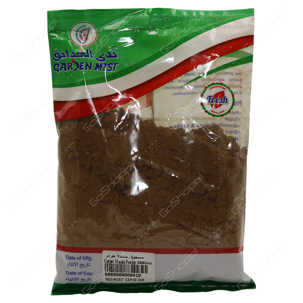 Garden Mist Garam Masala Powder 200 g