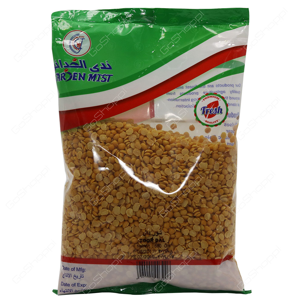 Garden Mist Toor Dal 500 g
