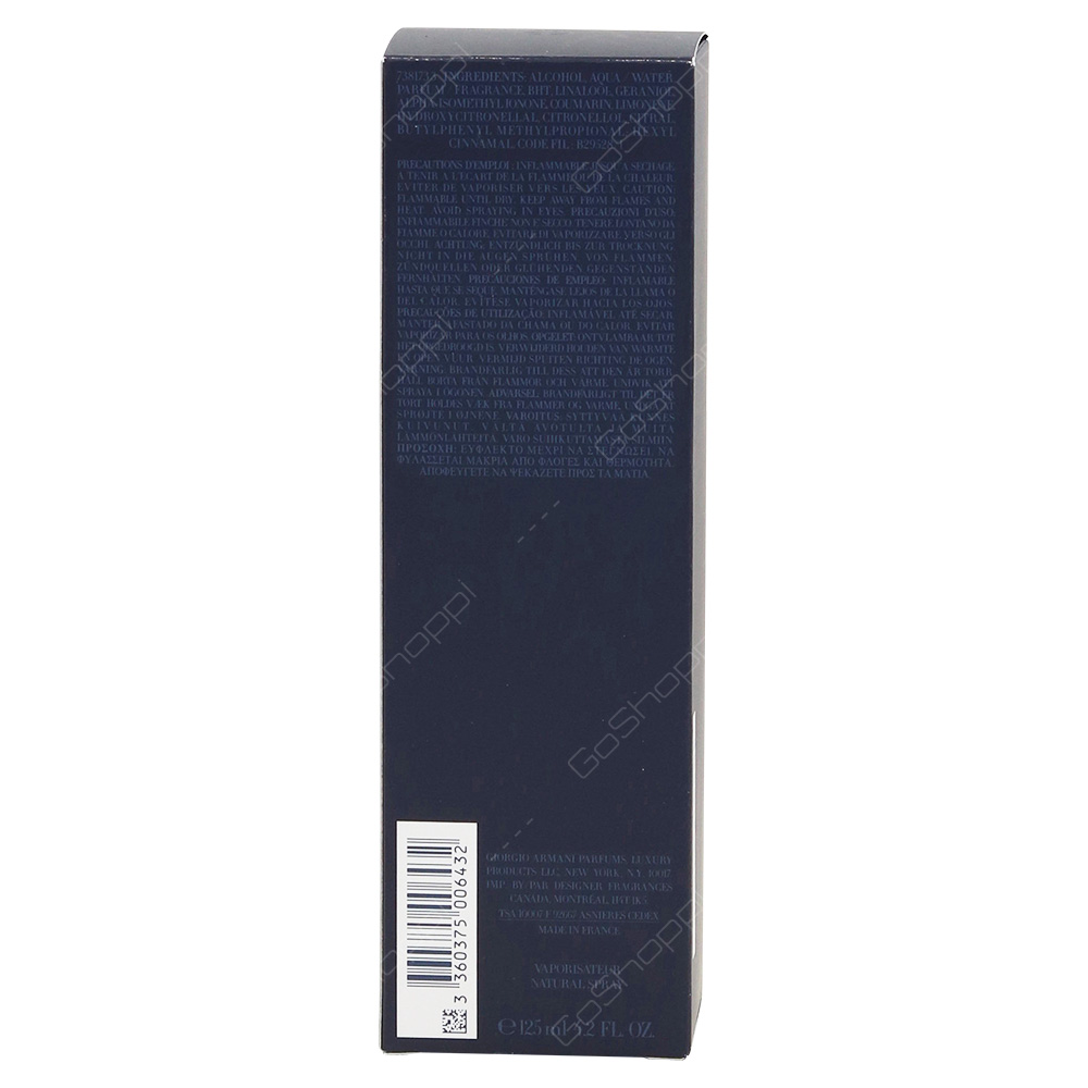 Giorgio Armani Code Pour Homme Eau De Toilette 125ml