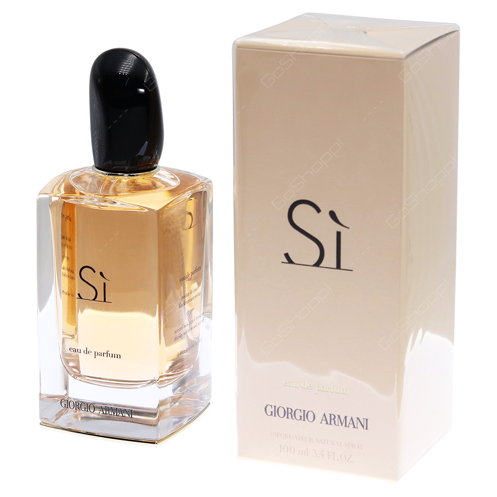 Giorgio Armani Si For Women Eau De Parfum 100ml