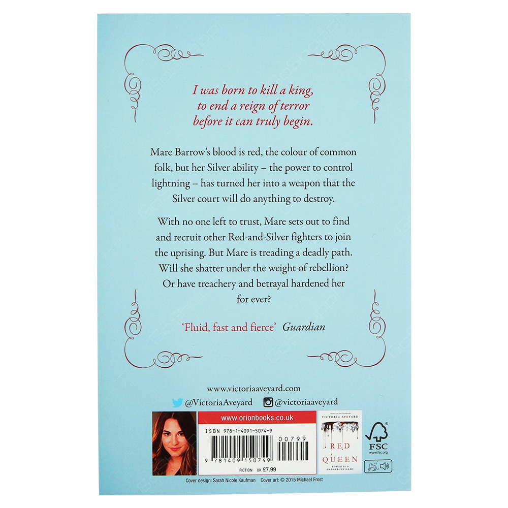 Glass Sword By Victoria Aveyard