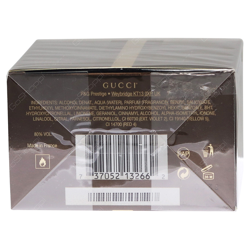 Gucci By Gucci For Women Eau De Parfum 75ml