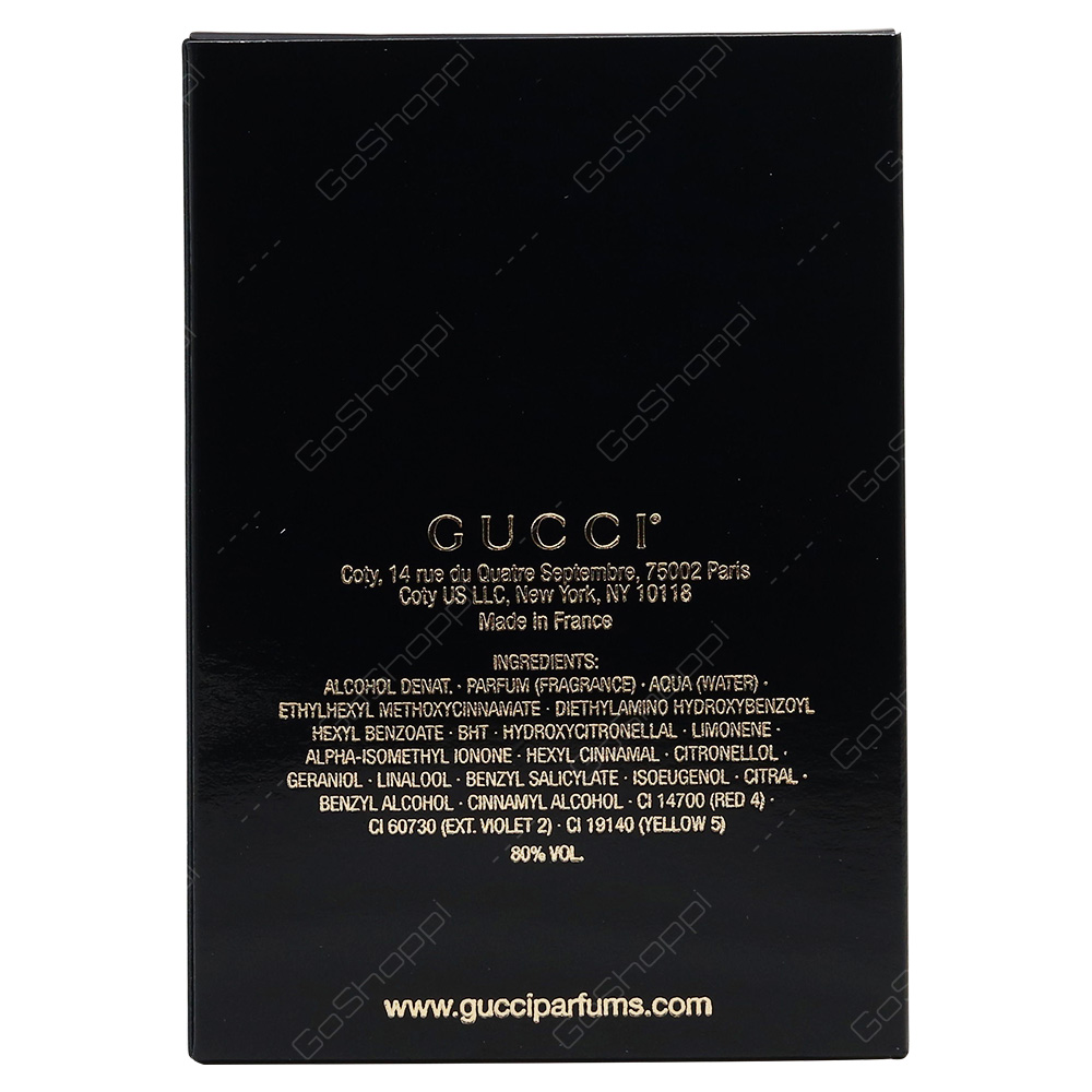Gucci Guilty For Women Eau De Toilette 75ml
