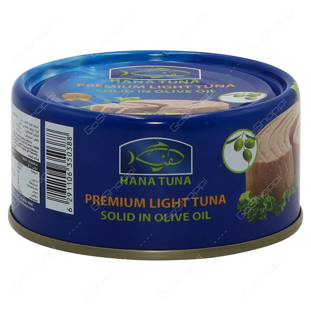 Hana Tuna Premium Light Tuna Solid In Olive Oil 170 g
