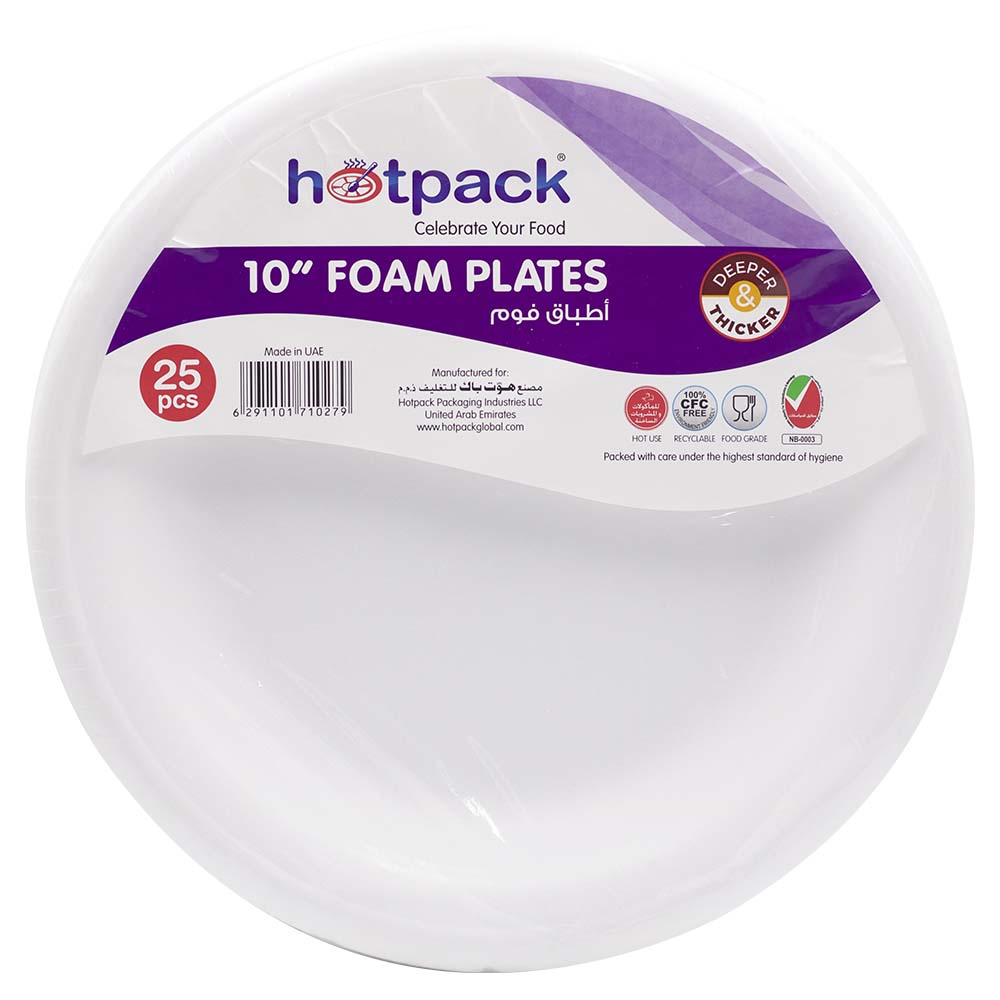 Hotpack 10" Round Foam Plate 25pcs