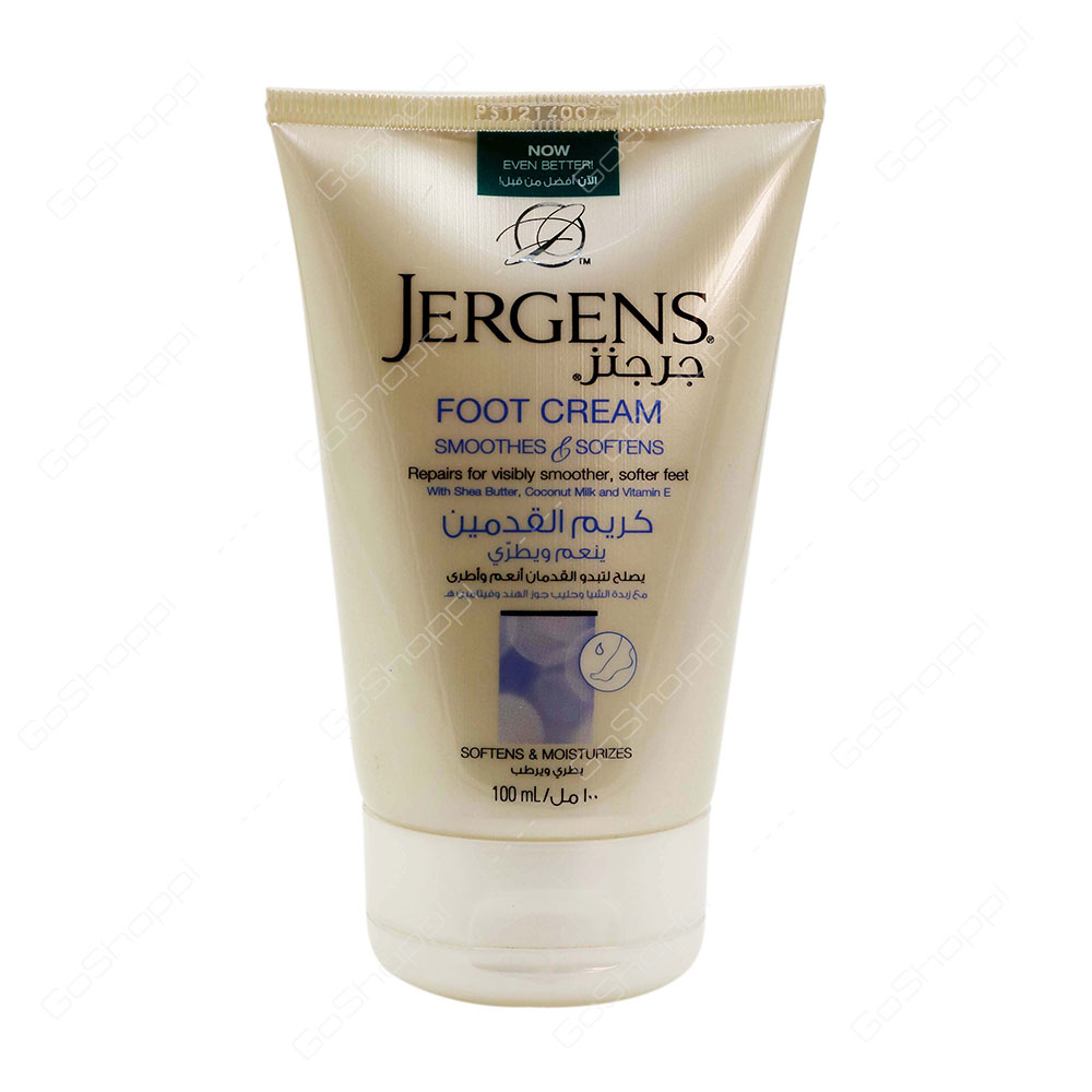 Jergens Foot Cream 100 Ml Buy Online