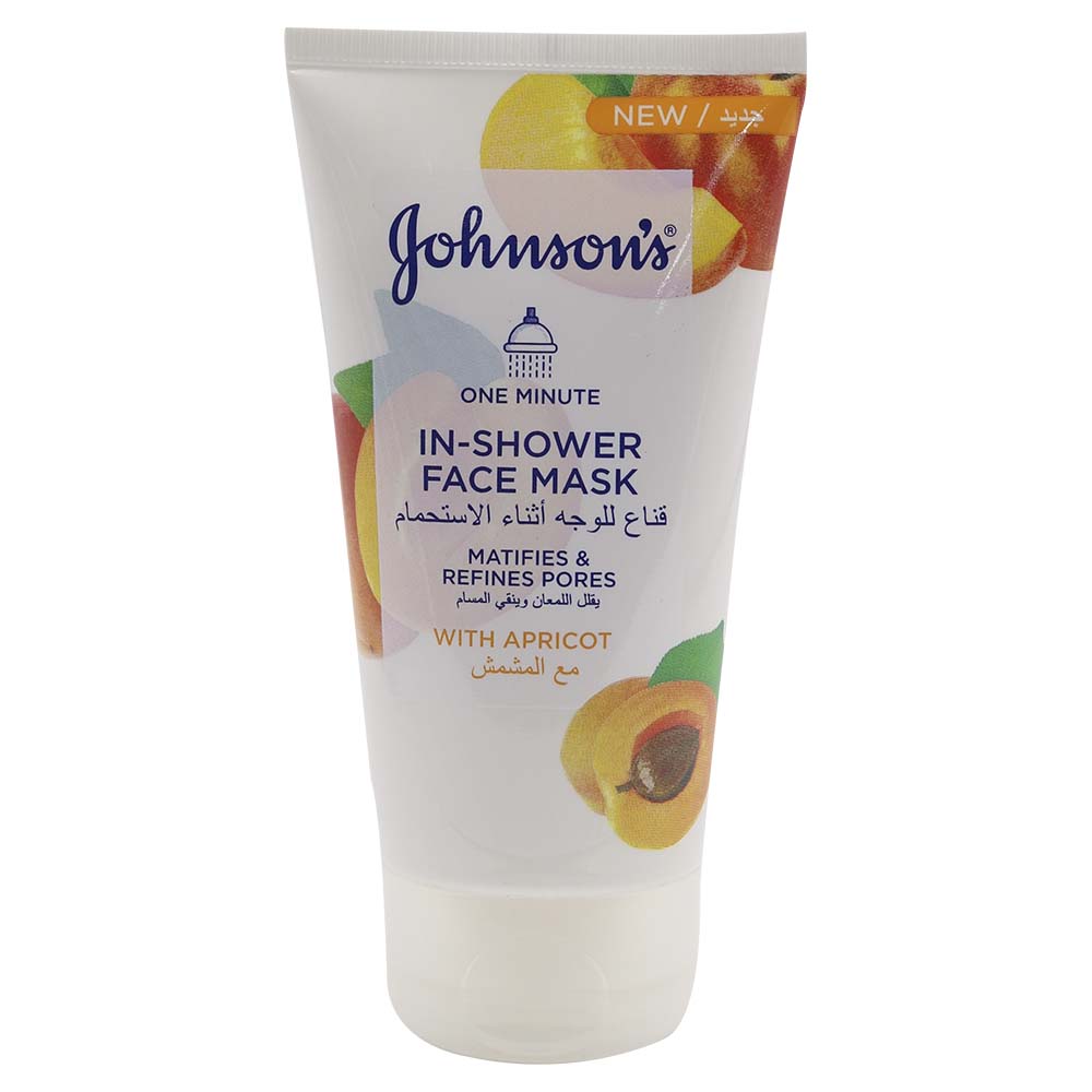 Johnsons In-Shower Face Mask With Apricot 75ml
