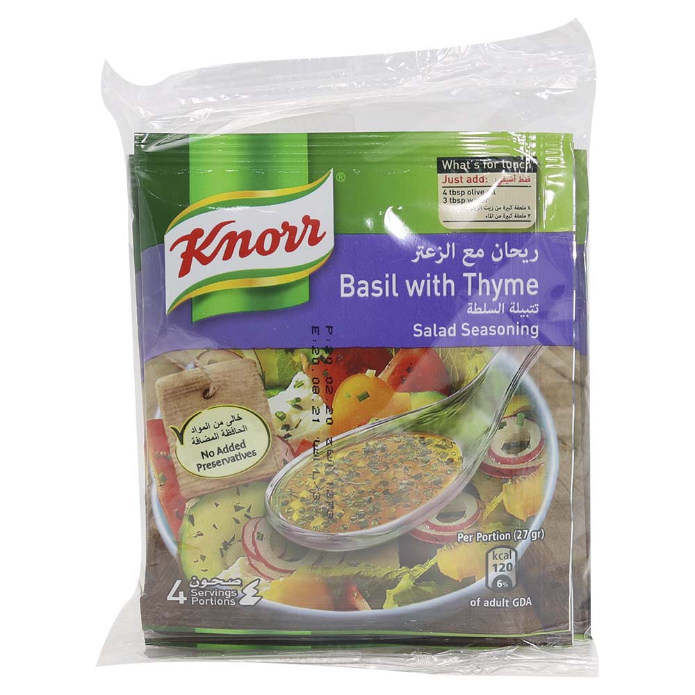 Knorr Basil With Thyme Salad Seasoning 4X10g
