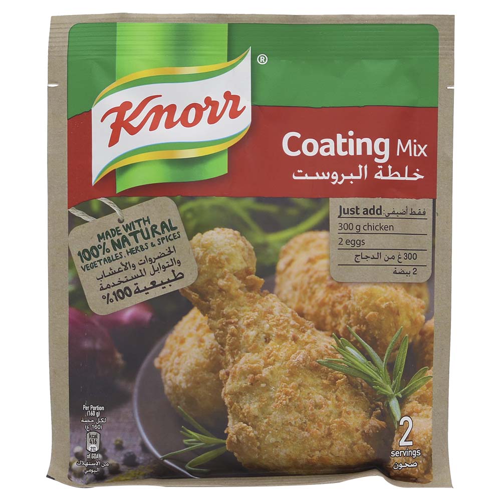 Knorr Coating Mix 80g