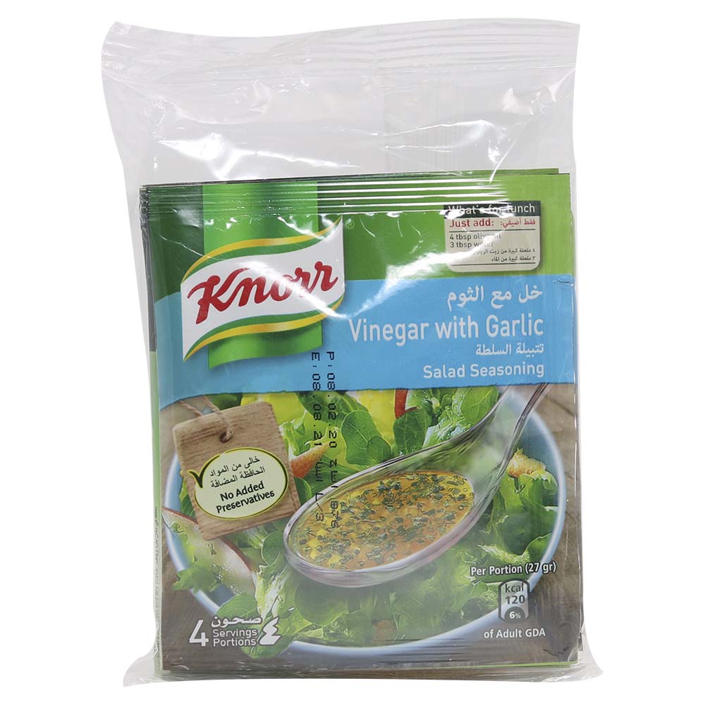 Knorr Vinegar With Garlic Salad Seasoning 4X10g Buy Online