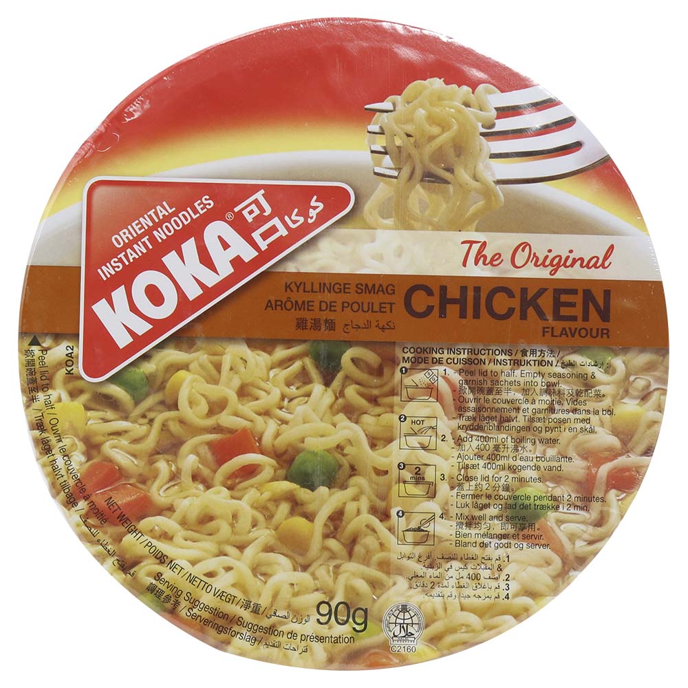 Koka Chicken Flavour Noodles 90g