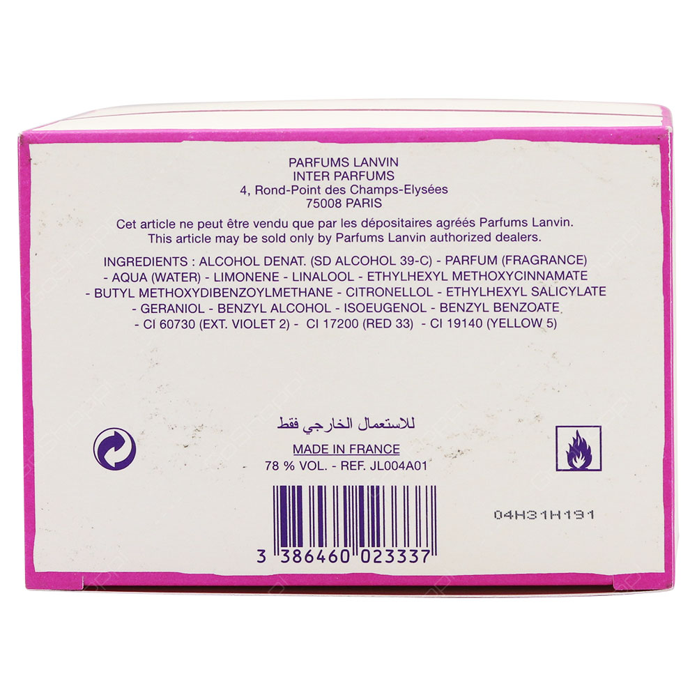 Lanvin Marry Me For Women Eau De Parfum 75ml