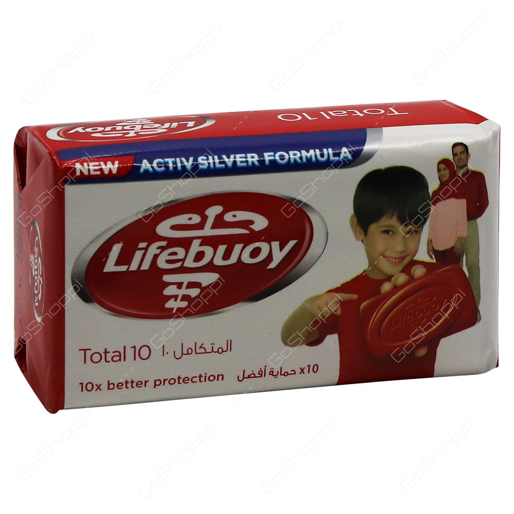 Lifebuoy Total 10 Active Silver Formula Soap 125 g