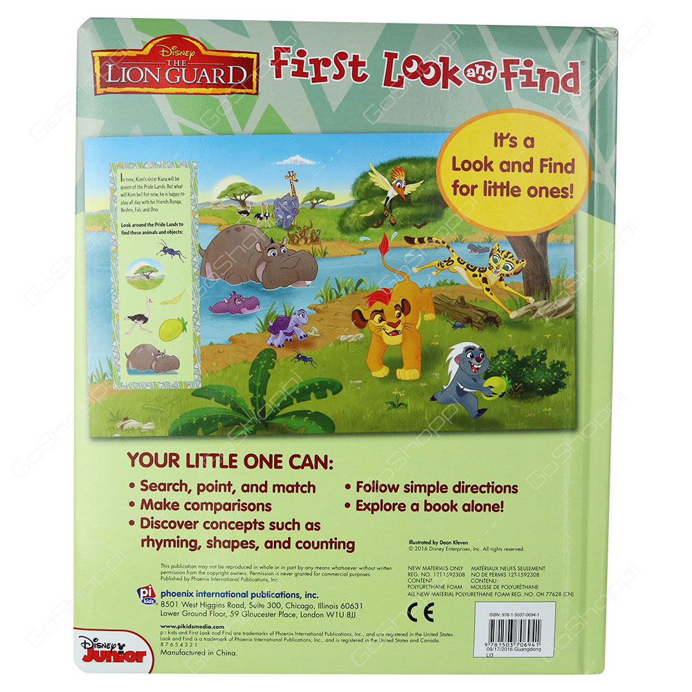 Lion Guard First Look & Find