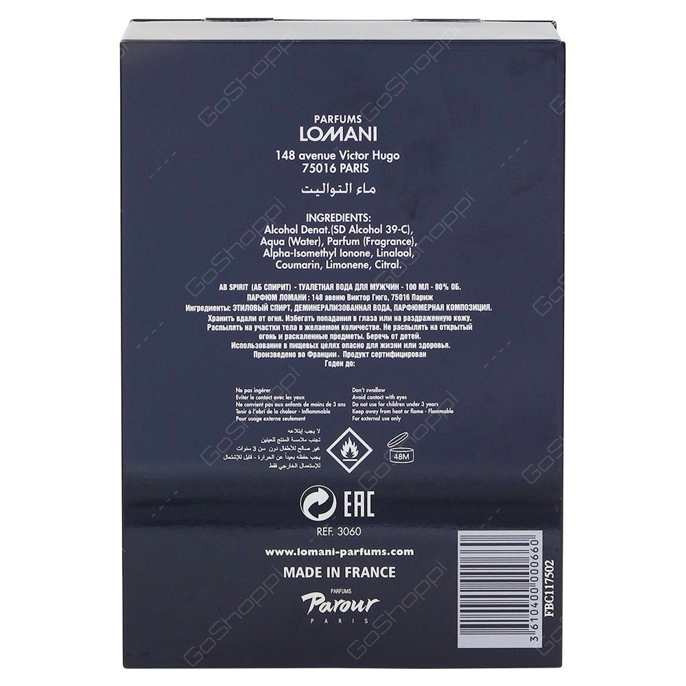 Lomani AB Spirit For Men Eau De Toilette 100ml
