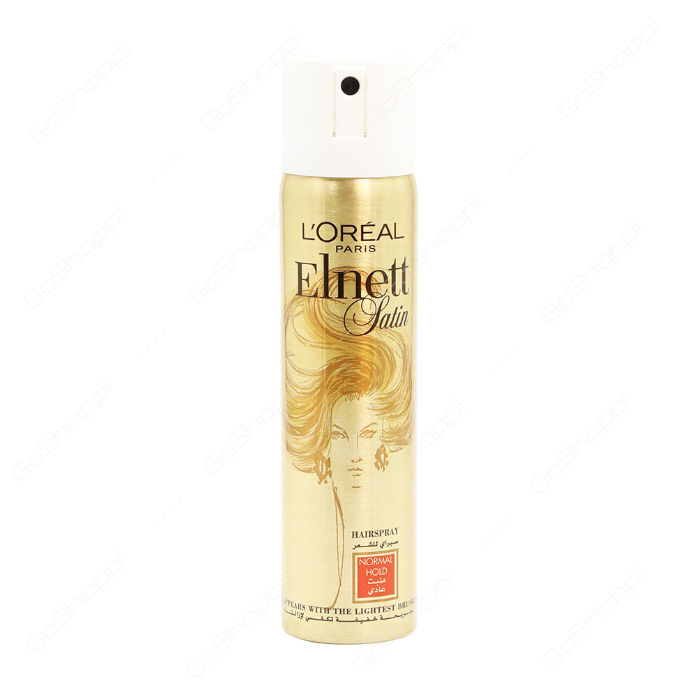 Loreal Paris Elnett Satin Hairspray Normal Hold 75 ml