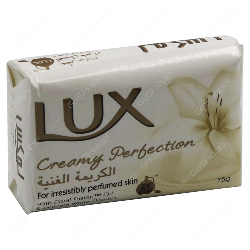 Lux Creamy Perfection Soap 75 g