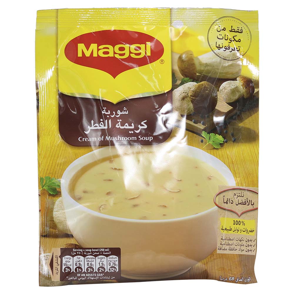 Maggi Cream Of Mushroom Soup 68g
