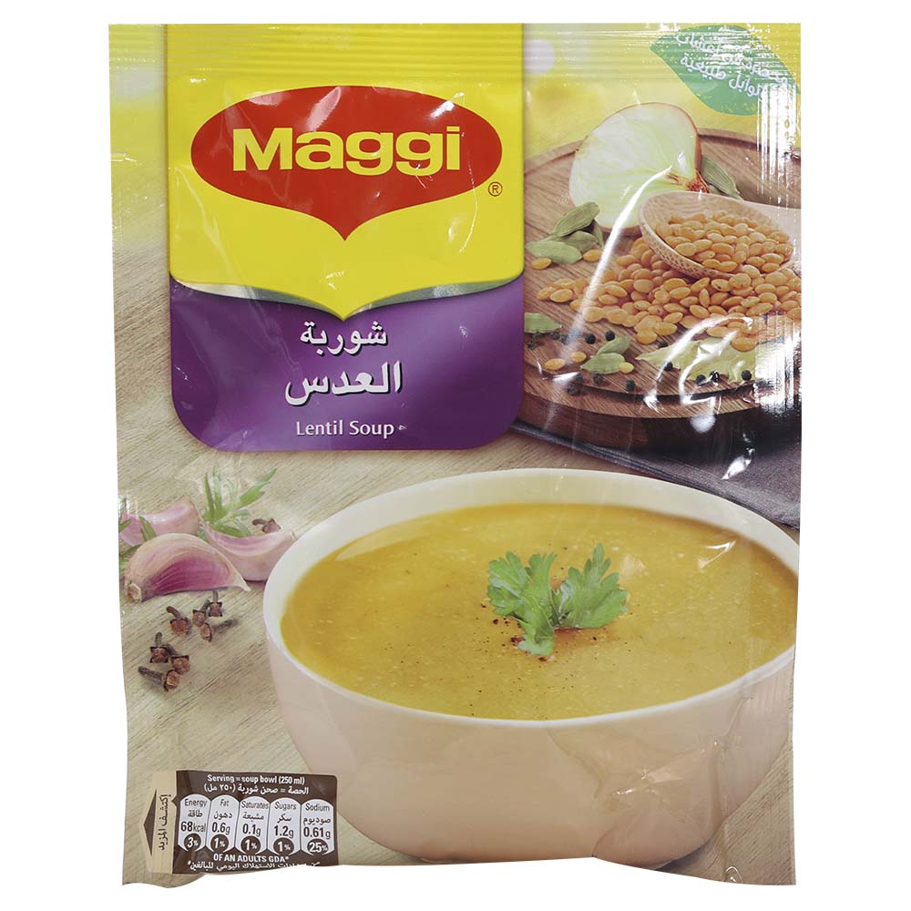 Maggi Lentil Soup 84g