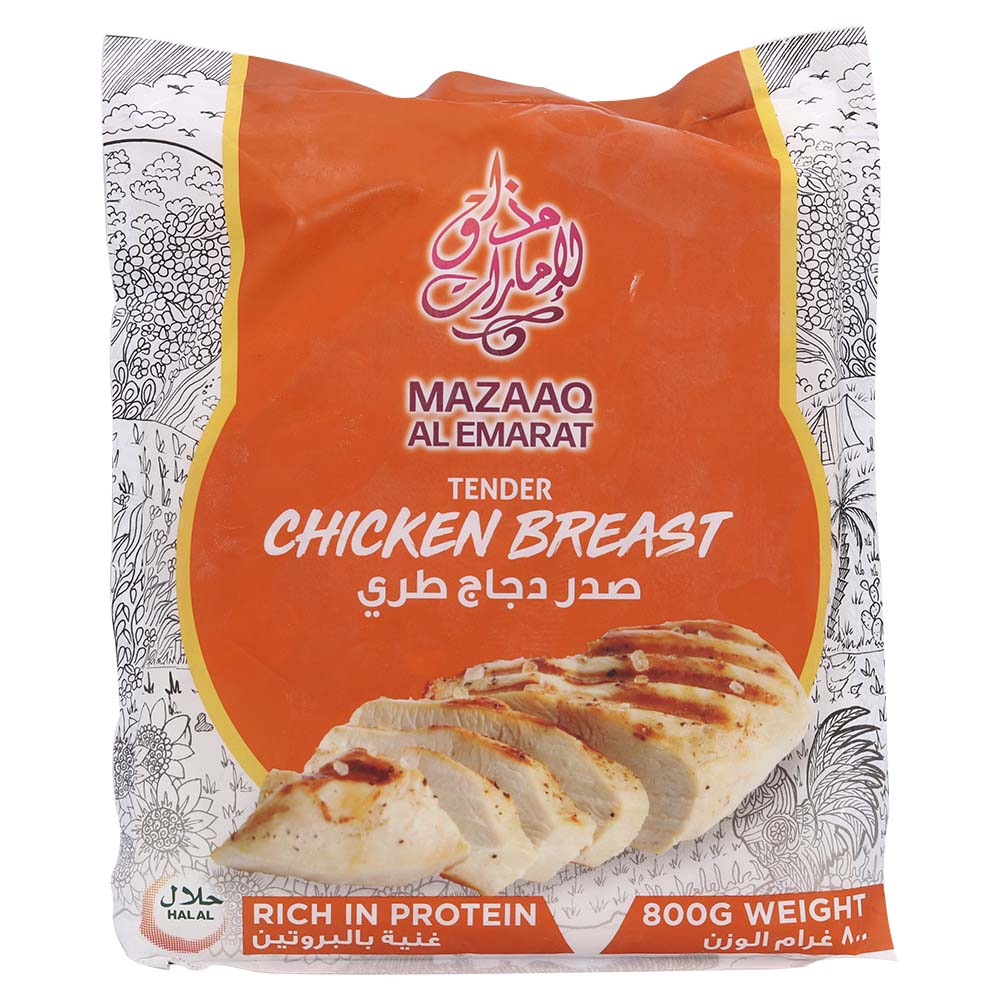Masaaq Al Emarat Tender Chicken Breast 800g