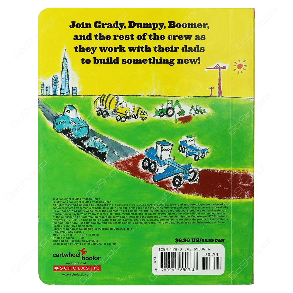 Mighty Dads By Joan Holub