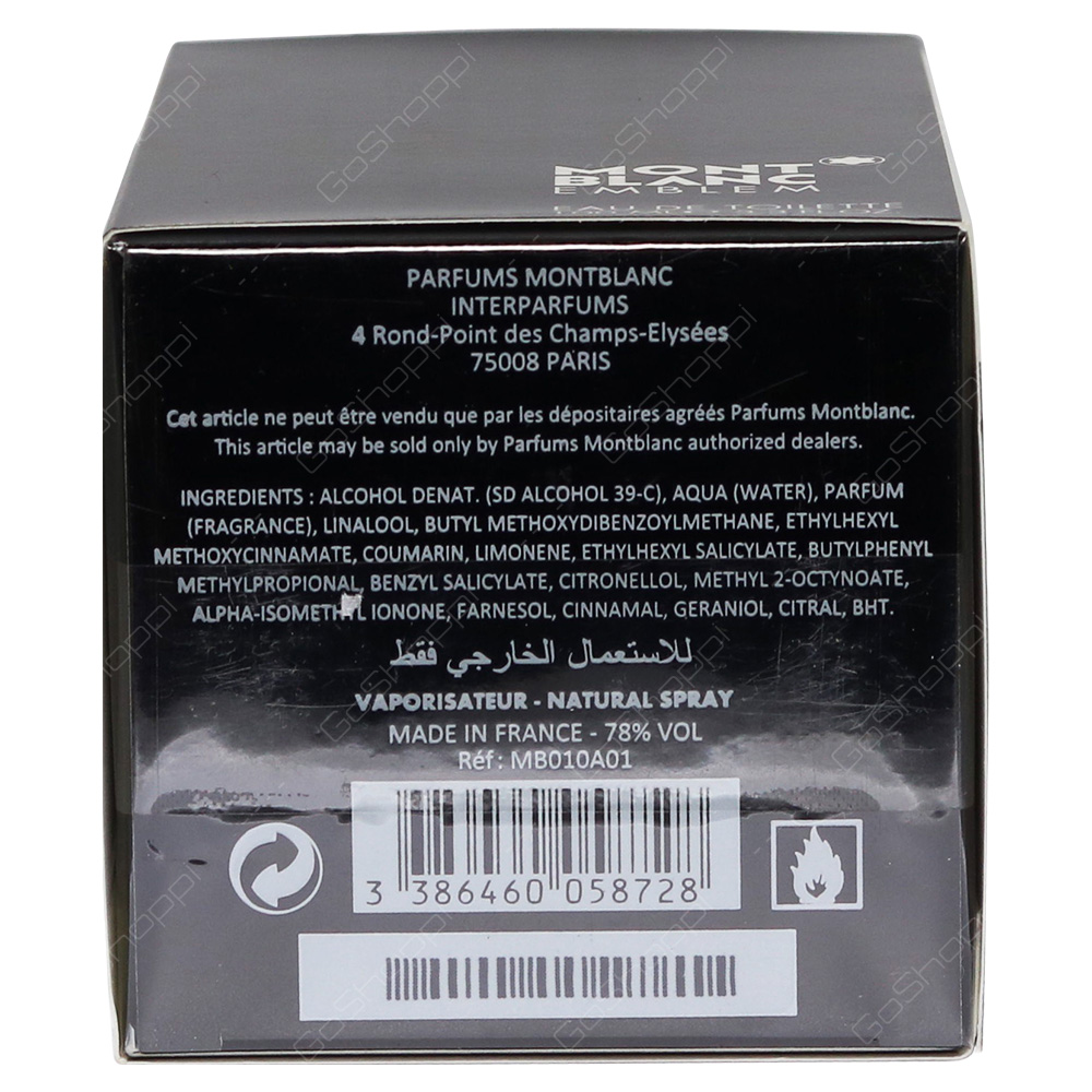 Mont Blanc Emblem For Men Eau De Toilette 100ml