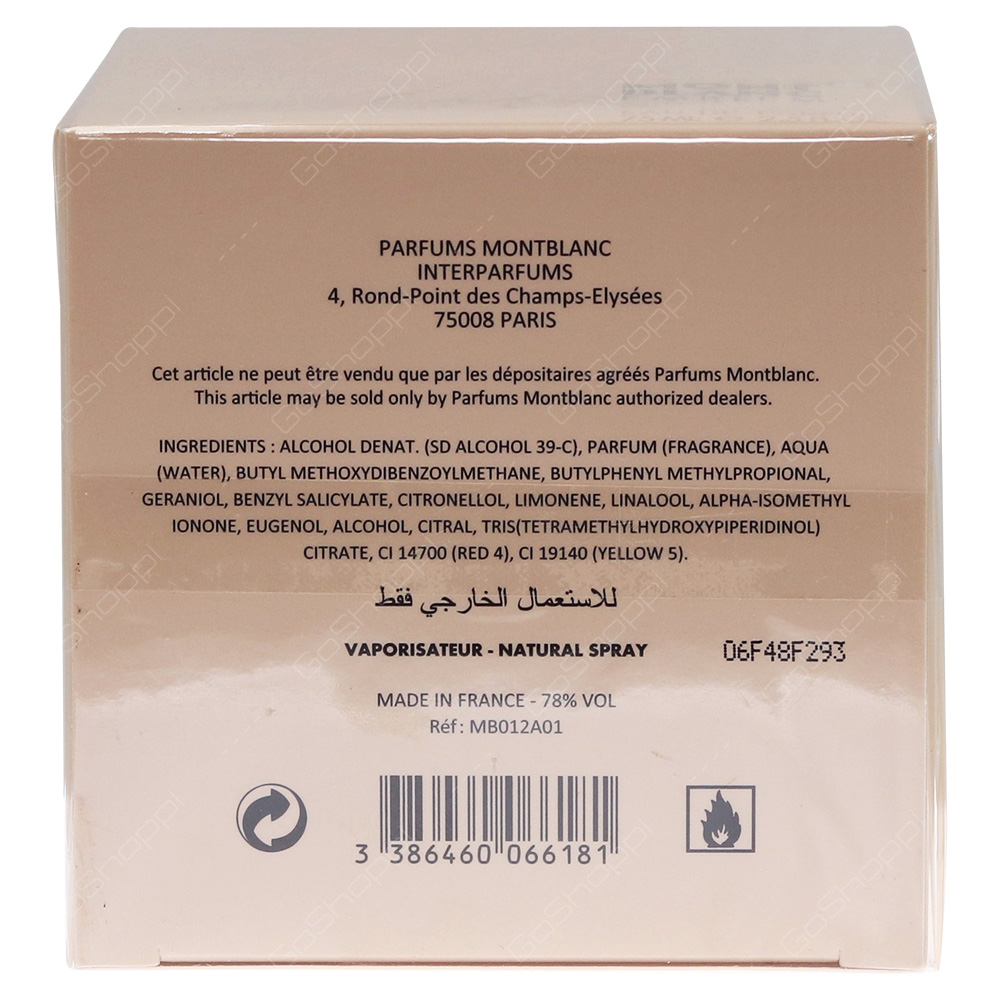 Mont Blanc Lady Emblem Eau De Parfum 75ml