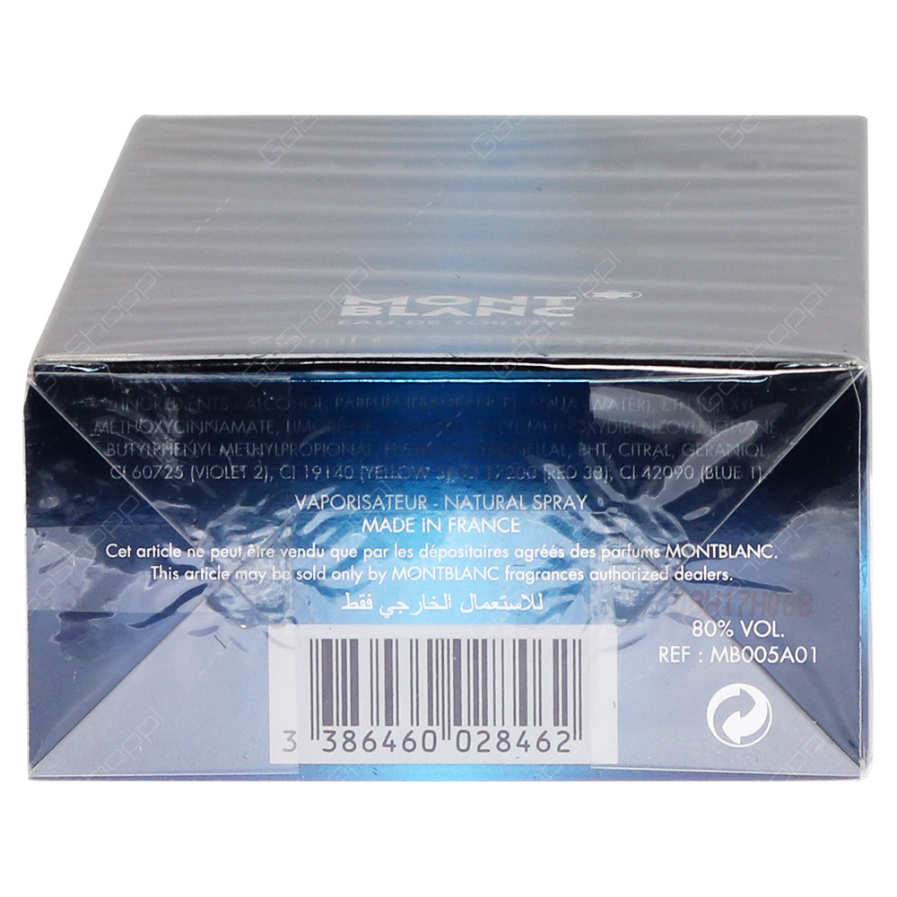 Mont Blanc Starwalker For Men Eau De Toilette 75ml