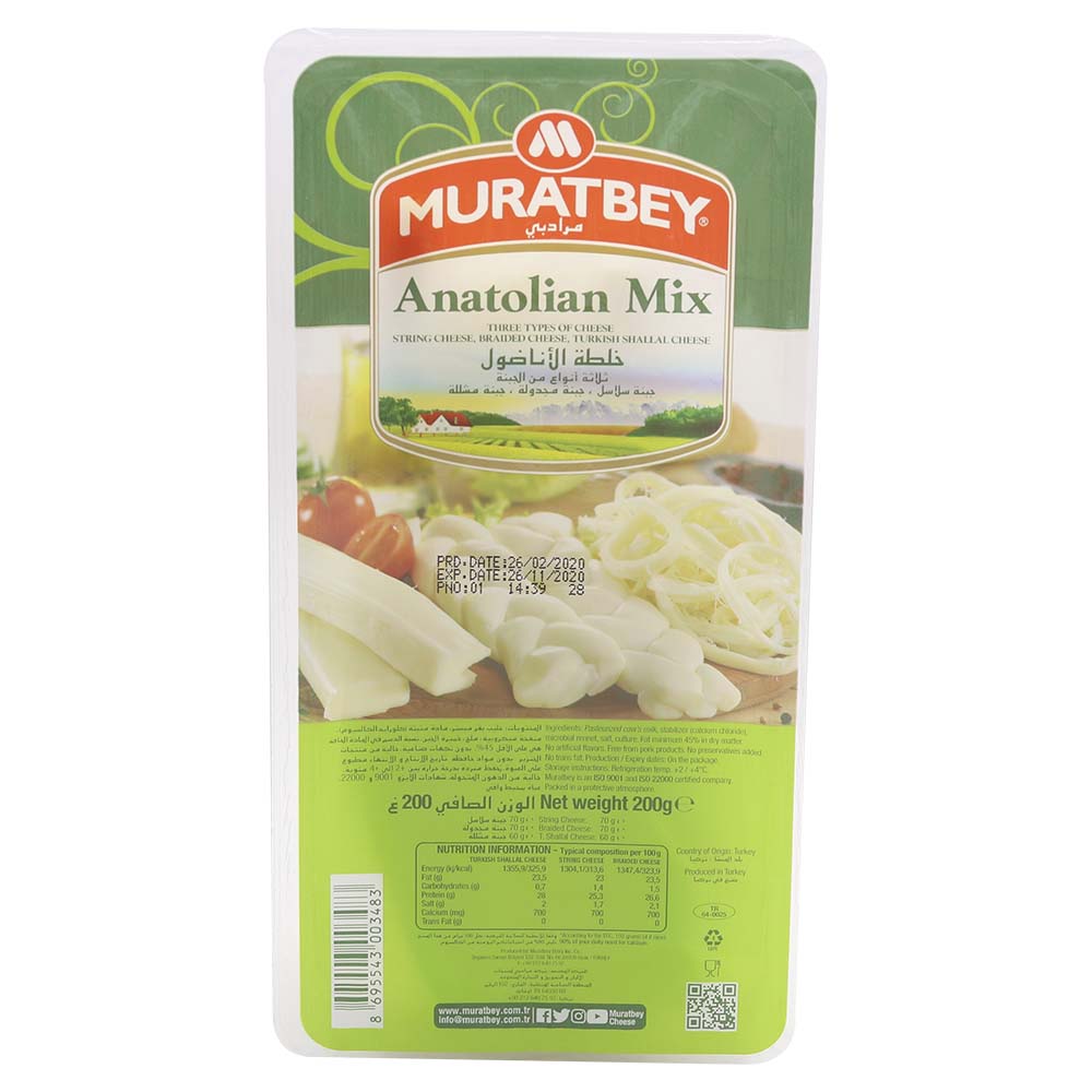 Muratbey Anatolian Mix Cheese 200g