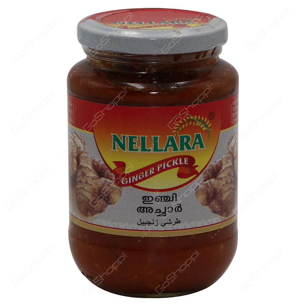 Nellara Ginger Pickle 400 g