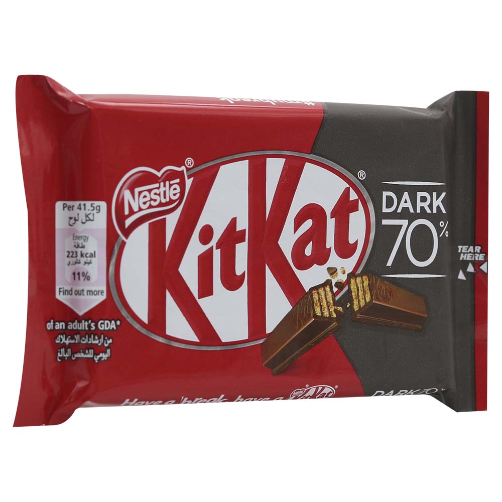 Nestle Kitkat 70% Dark Chocolate 41.5g