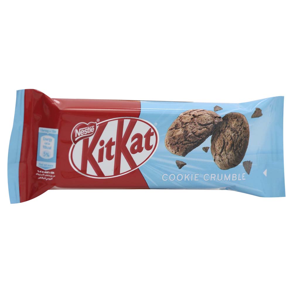 Nestle Kitkat Cookie Crumble Chocolate 19.5g