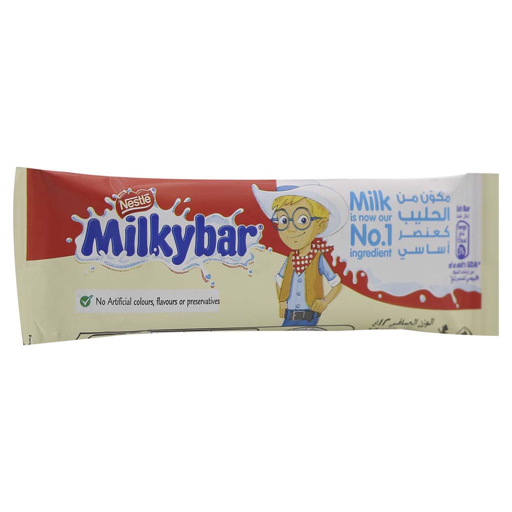 Nestle Milkybar Chocolate 12g