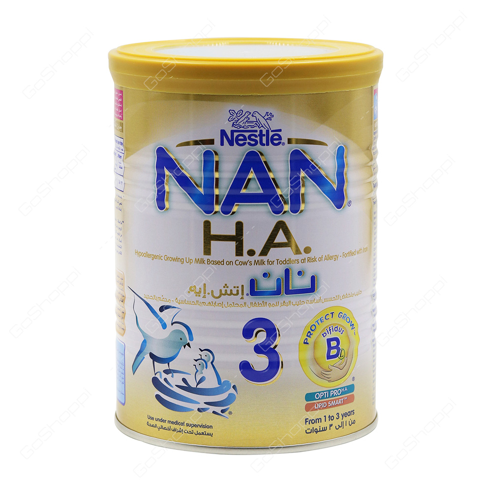 Nestle Nan HA Stage 3   400 g