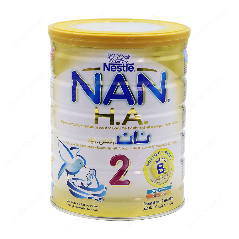 Nestle Nan HA Stage 2 800 g