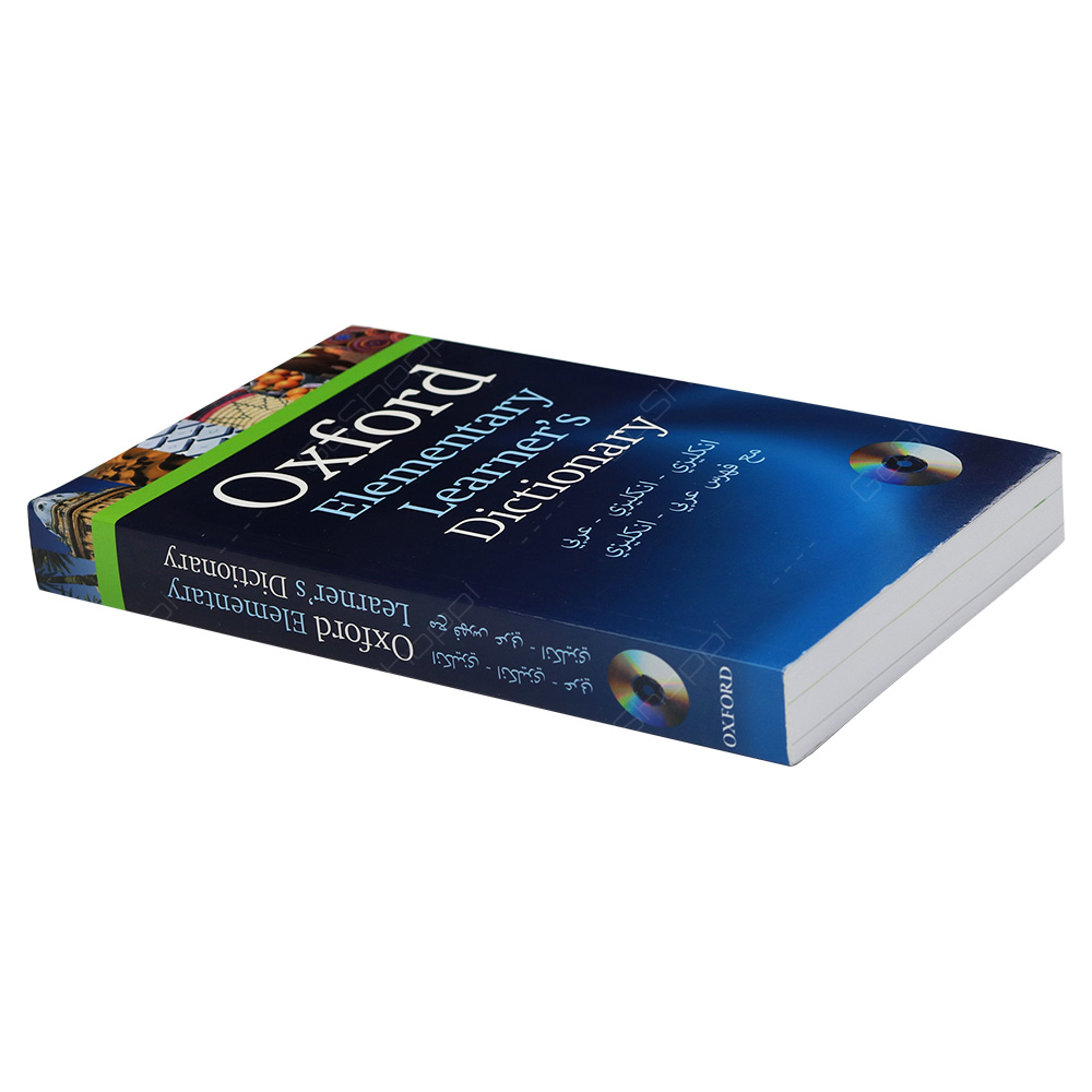 Oxford Elementary Learner