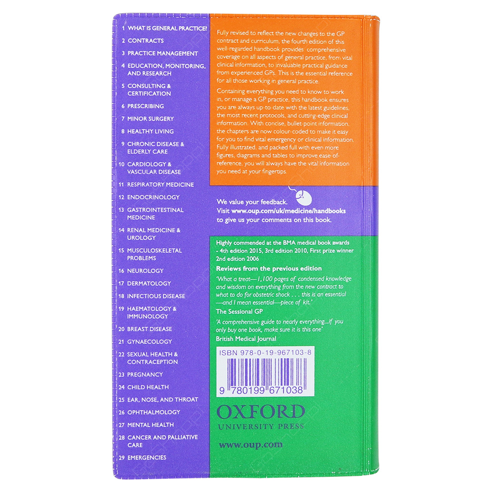 Oxford Handbook Of General Practice Fourth Edition