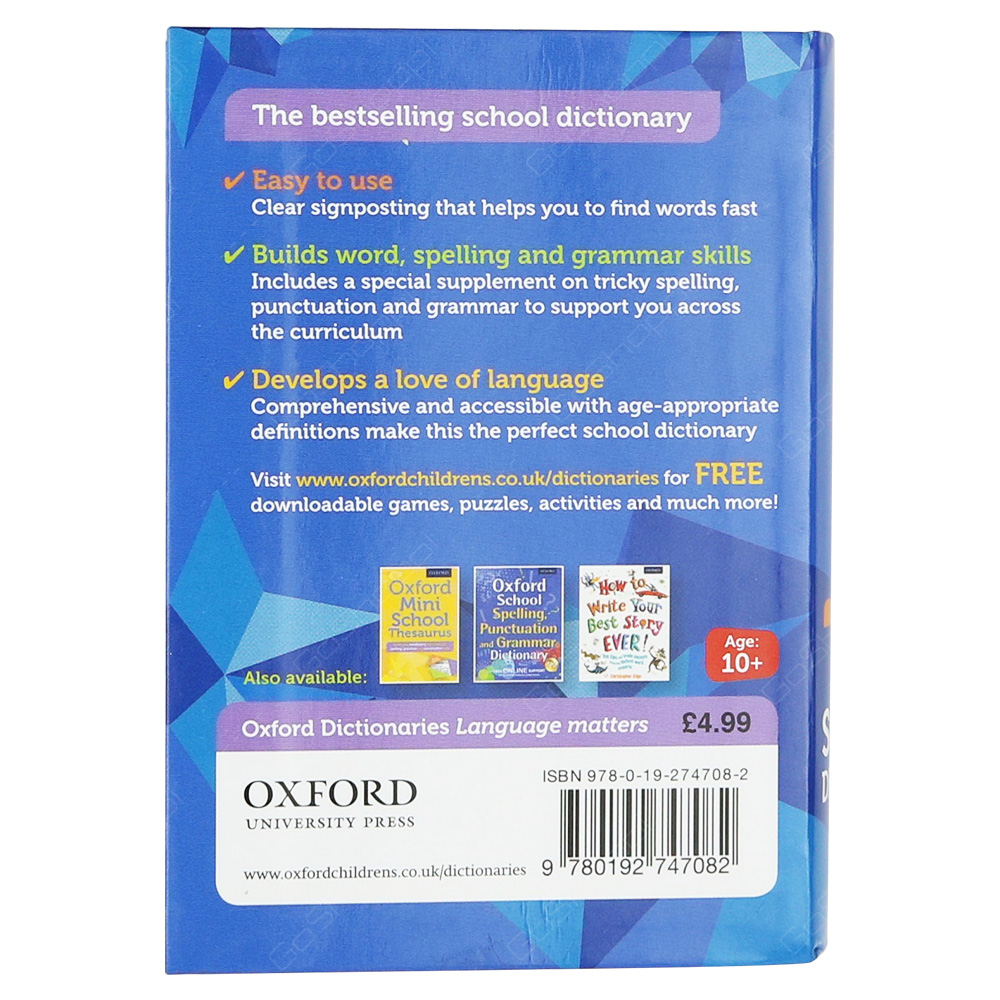 Oxford Mini School Dictionary 2016