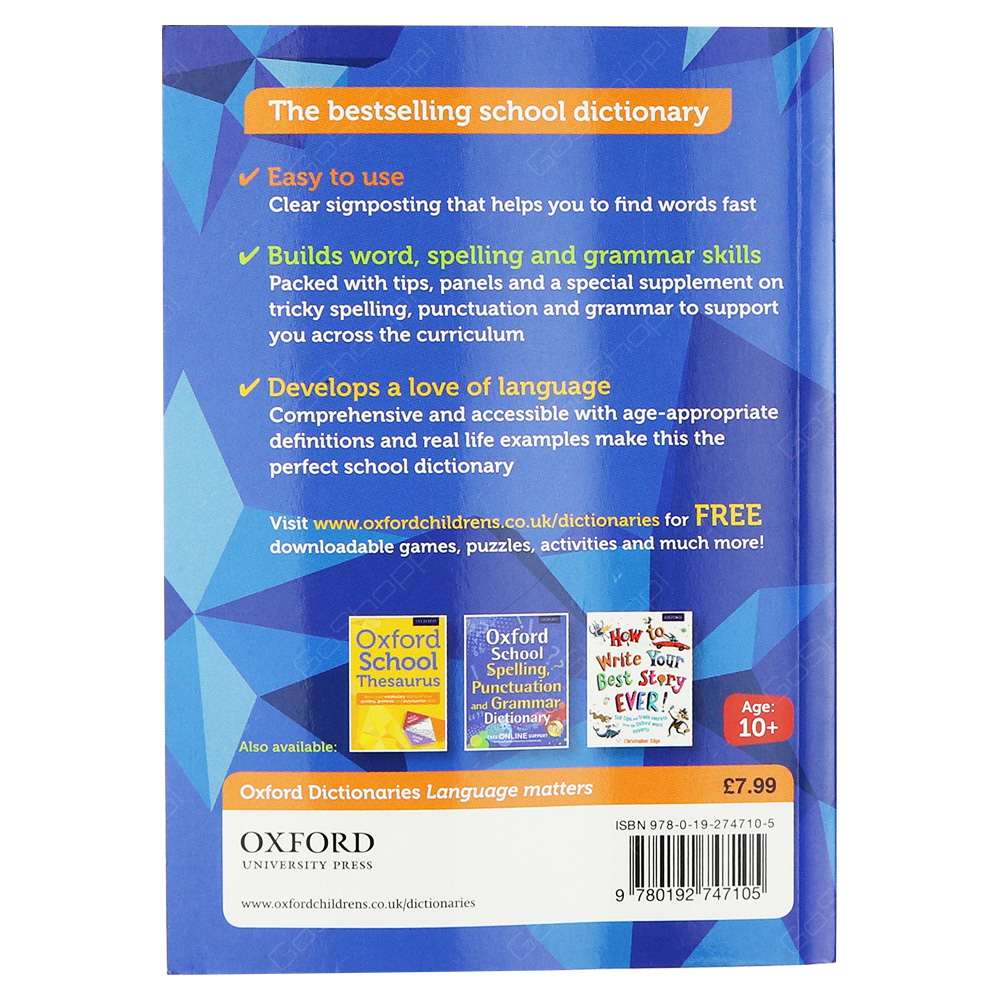 Oxford School Dictionary