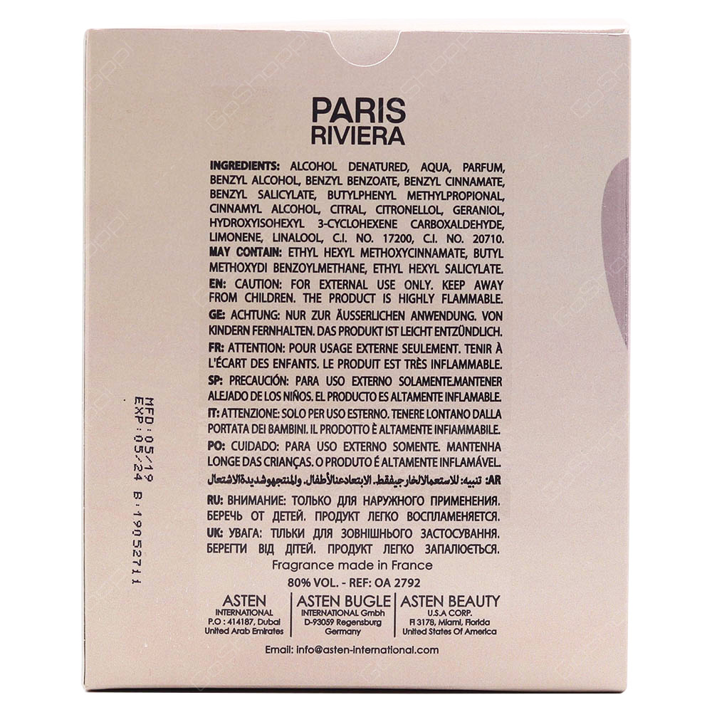 Paris Riviera Sensous For Women Eau De Toilette 100ml