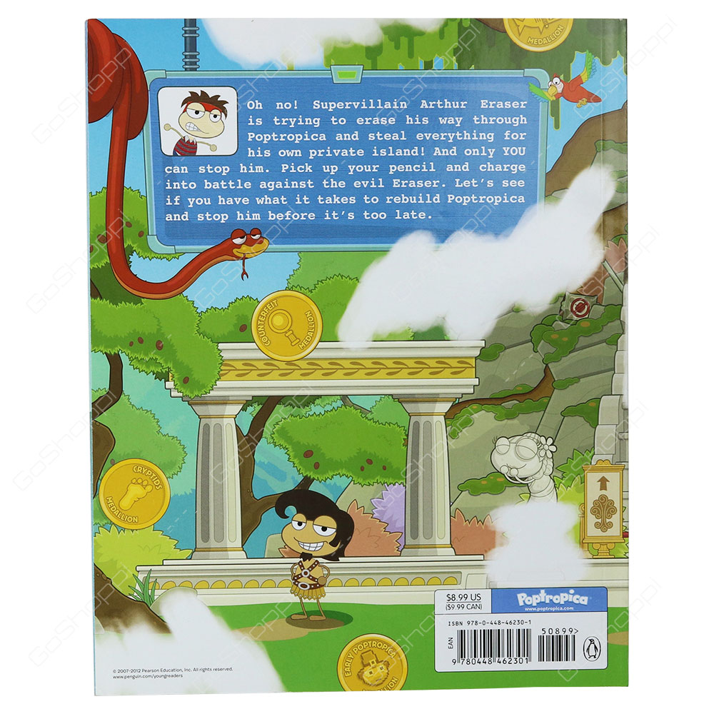 Pencil Warrior By Poptropica
