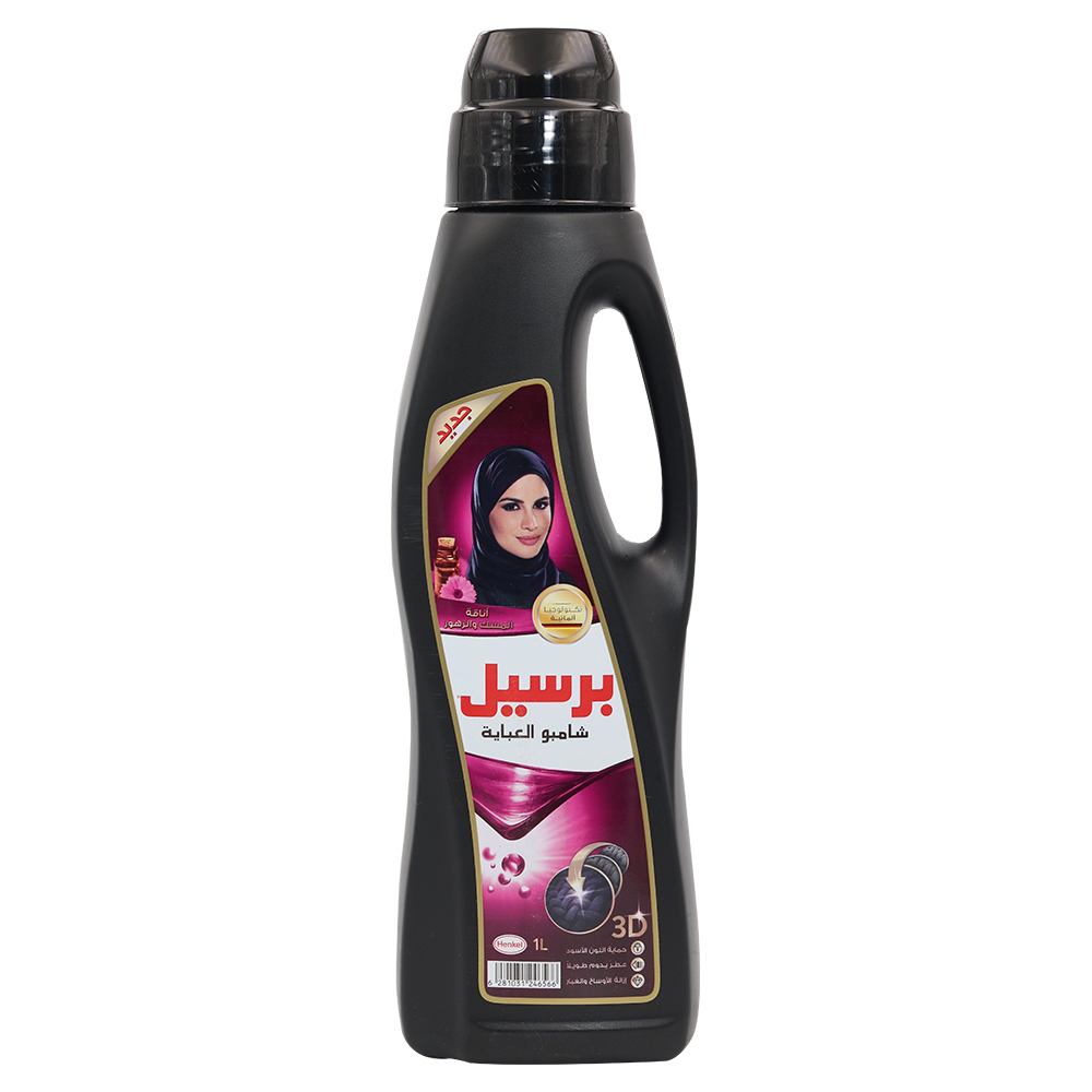 Persil Anaqa Abaya Shampoo 1L